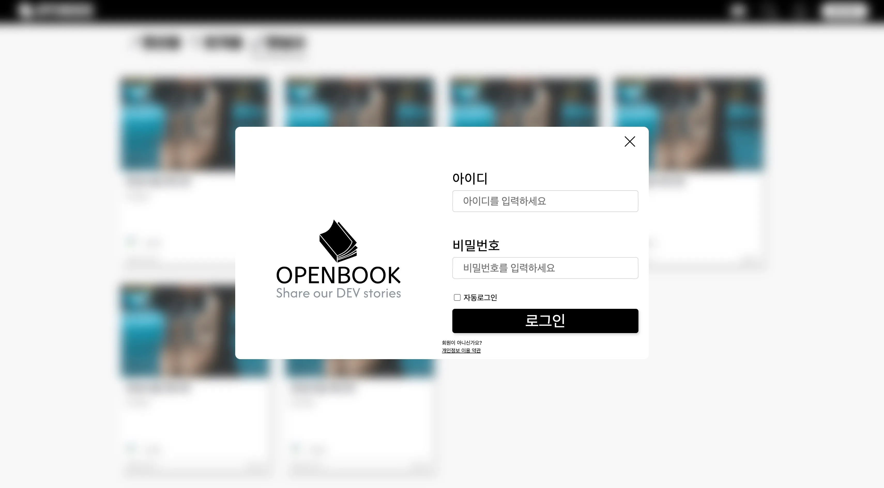 이미지 3