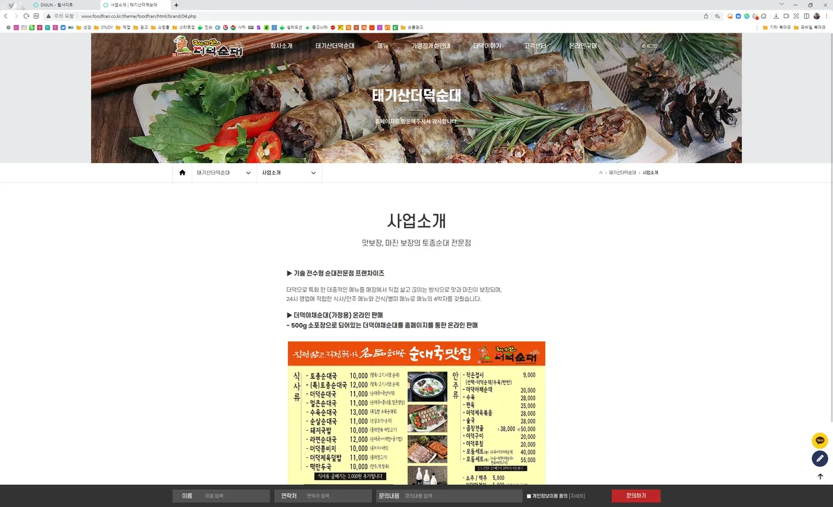 이미지 6