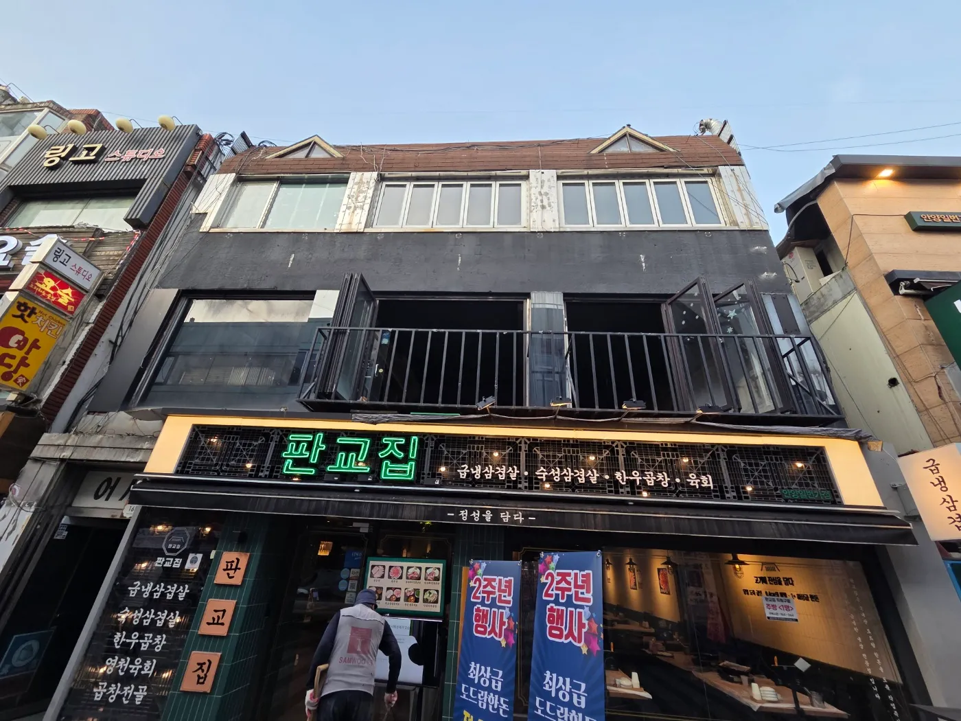 이미지 4