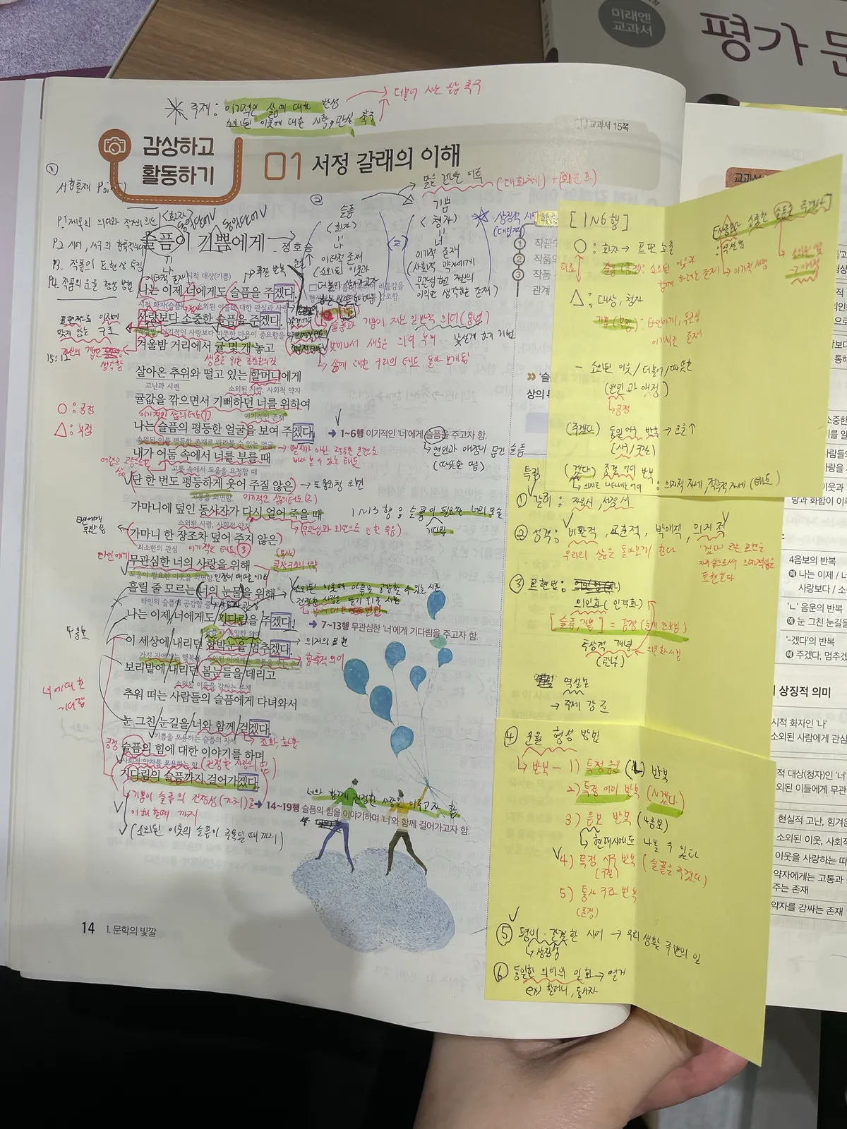 이미지 8