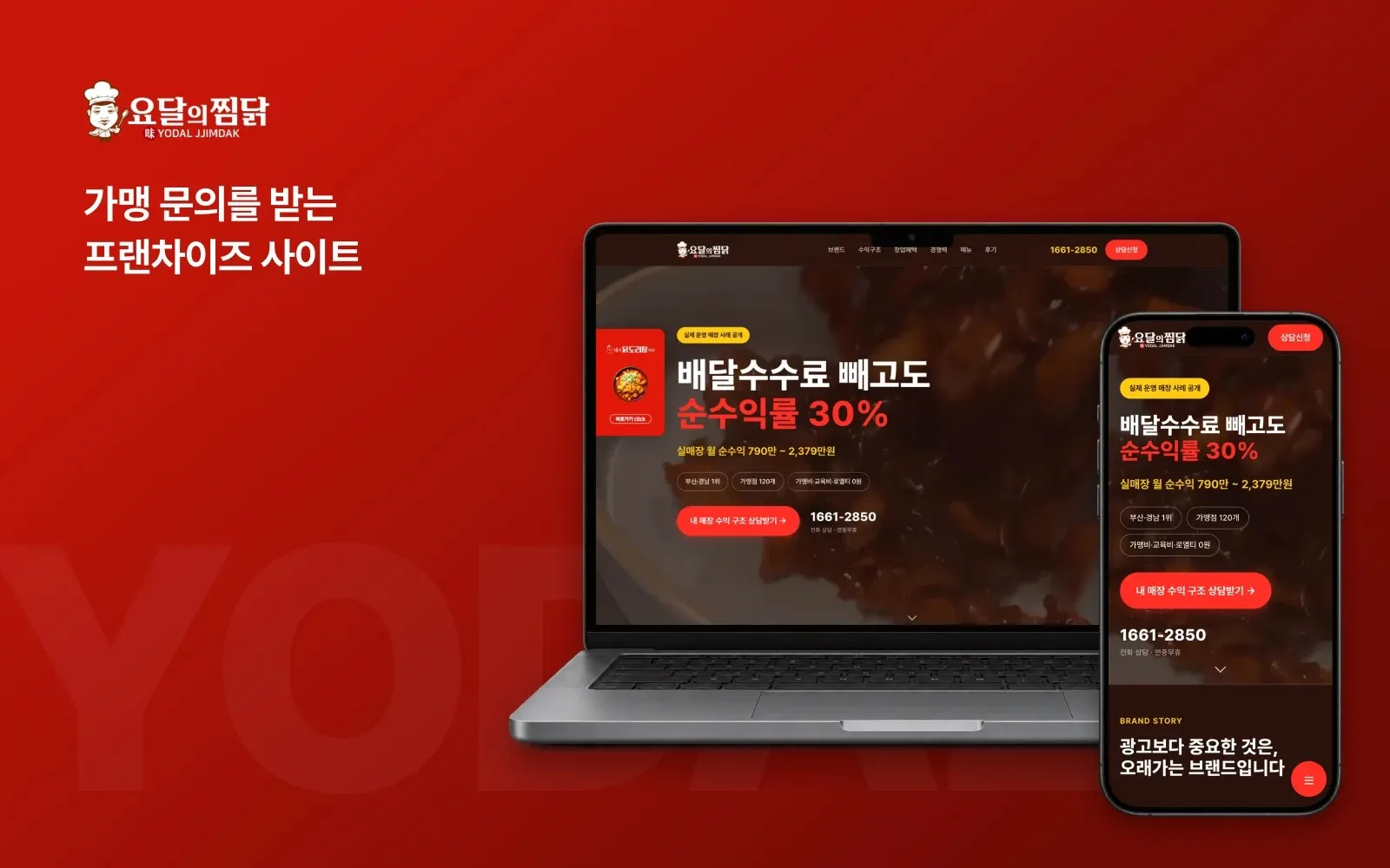 포트폴리오 이미지