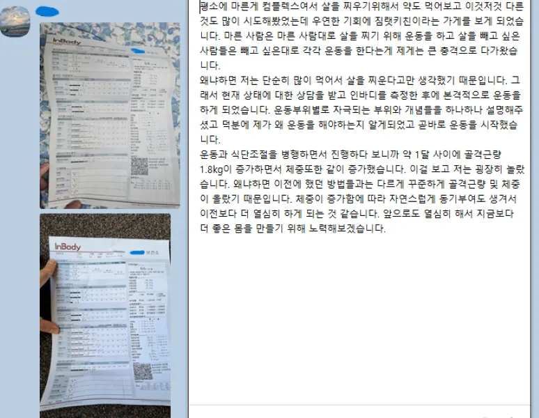 이미지 4