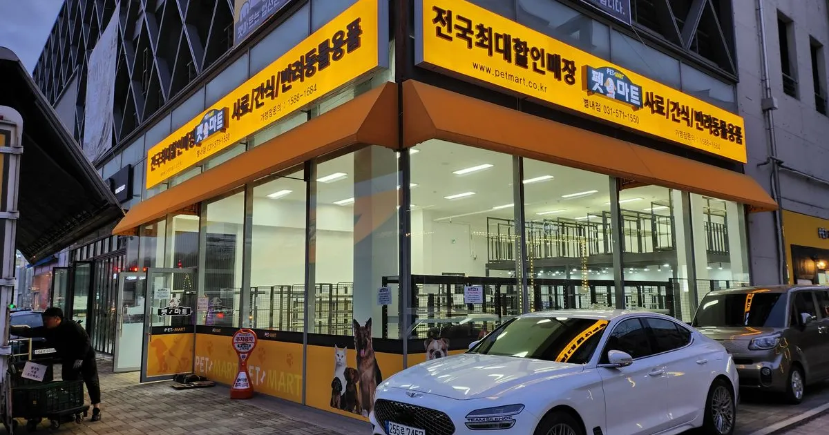 펫마트 / 상미광고기획 - 숨고, 숨은고수 펫마트