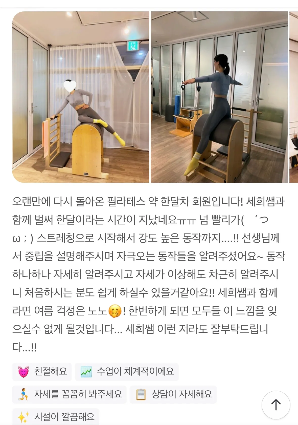 이미지 10