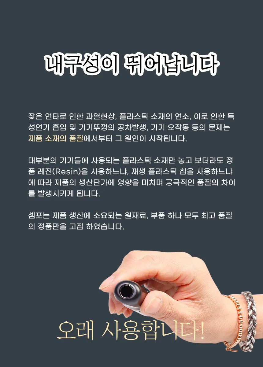 이미지 4