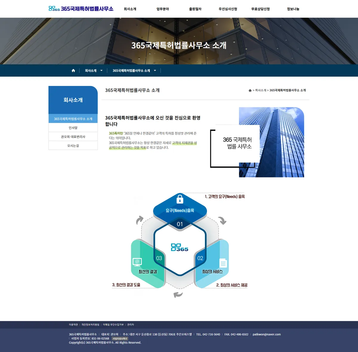 이미지 3