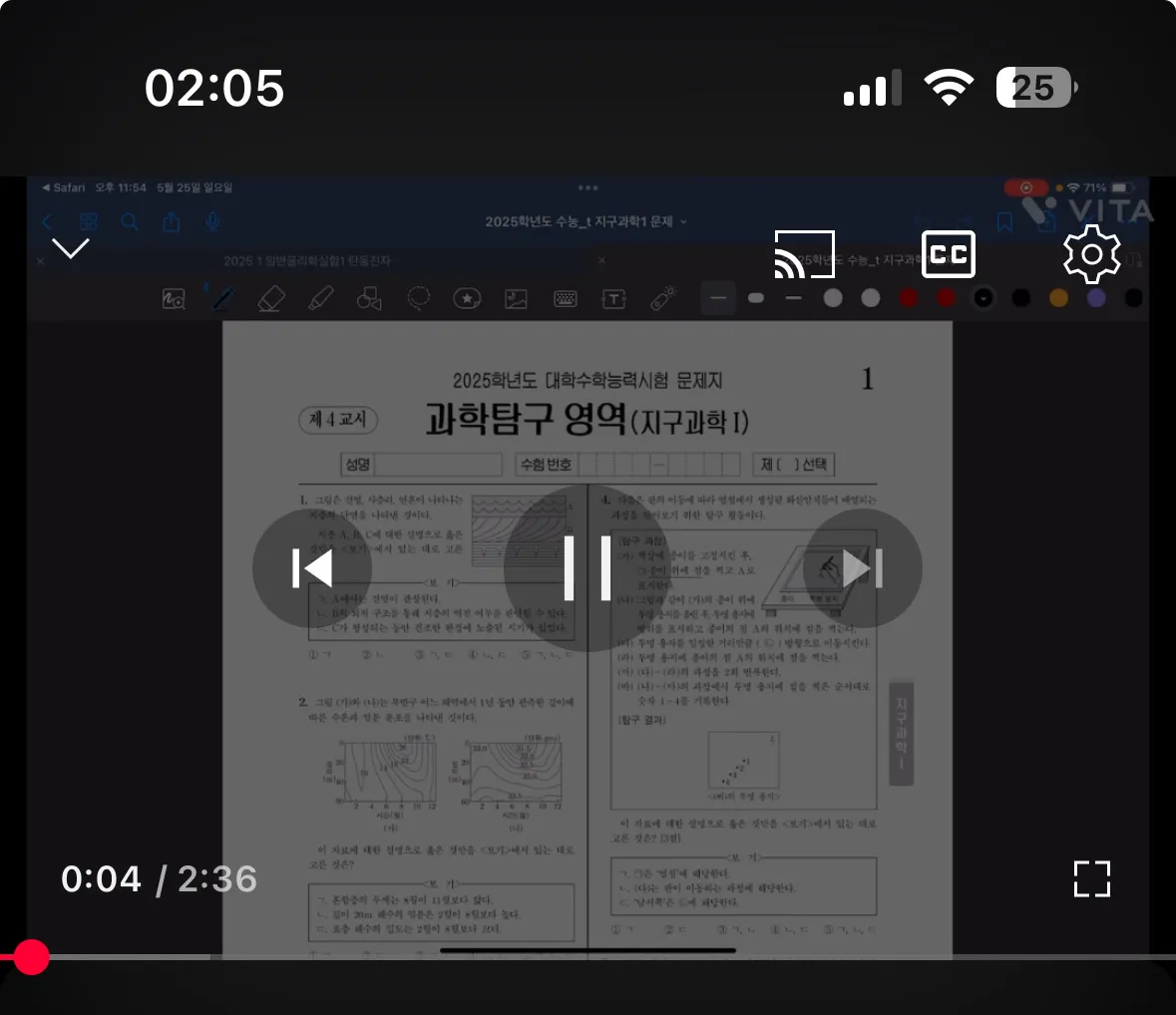 포트폴리오 이미지