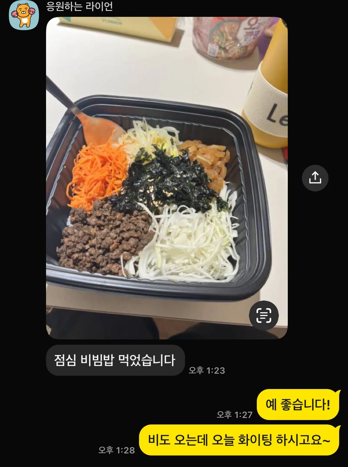 이미지 9