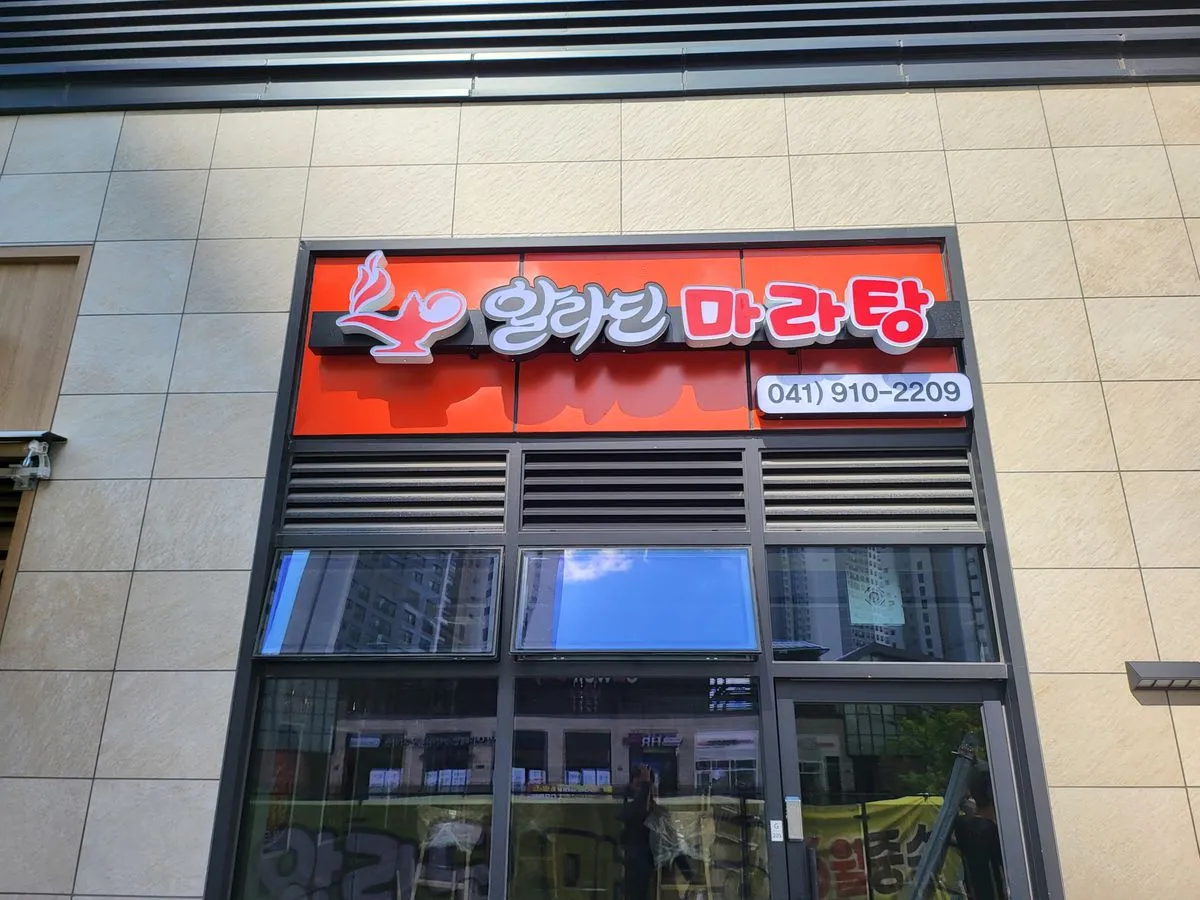 포트폴리오 이미지