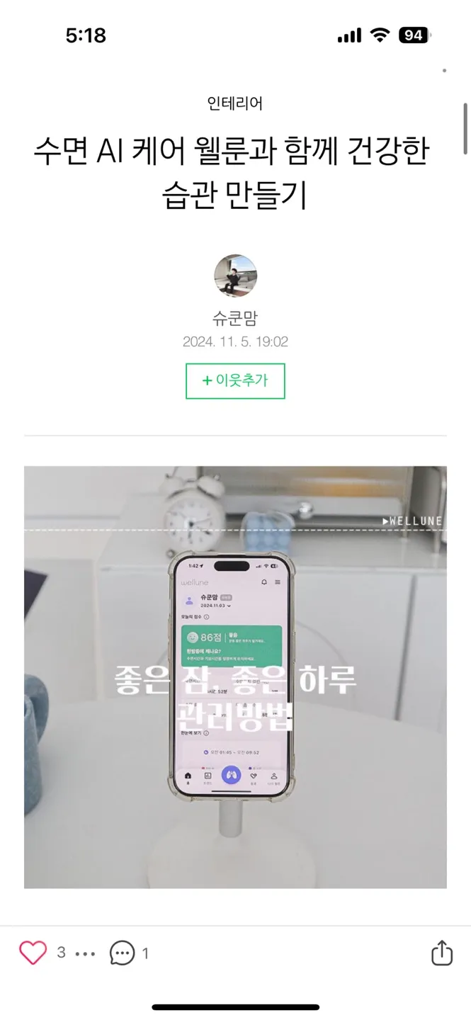 포트폴리오 이미지