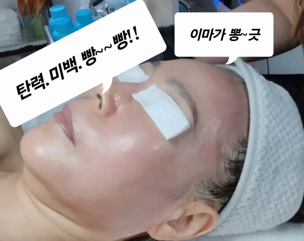 이미지 8