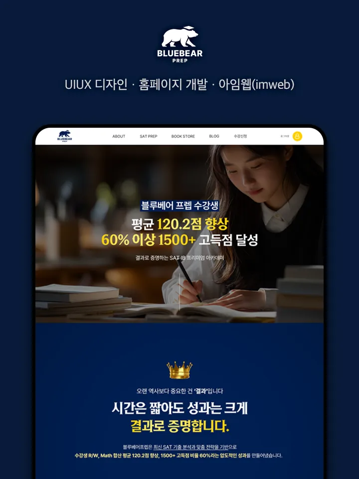 포트폴리오 이미지