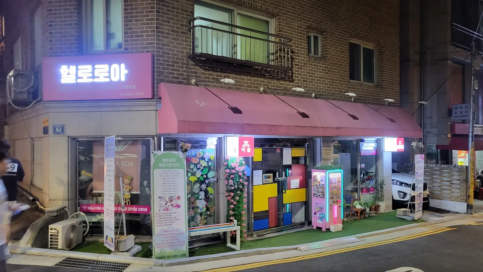 포트폴리오 이미지