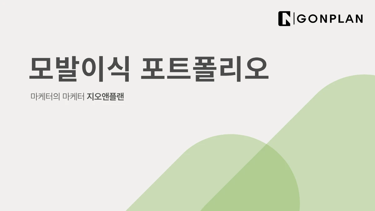 이미지 2