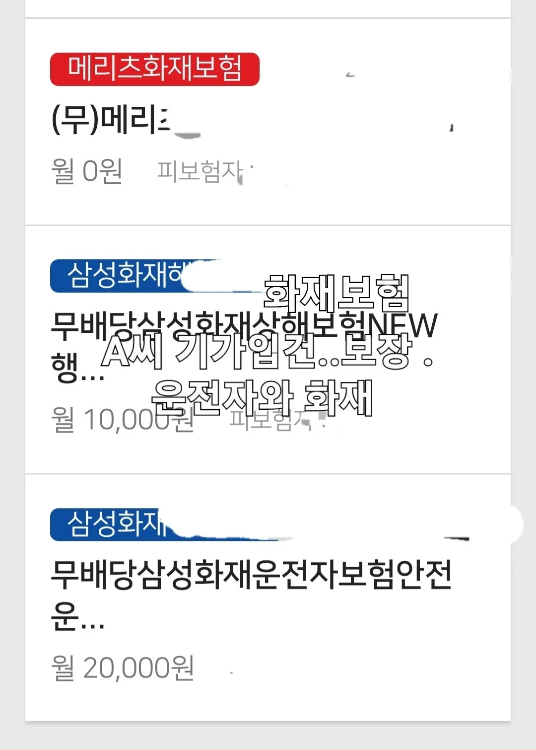 이미지 3