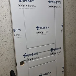 화장실 ABS도어 교체 작업