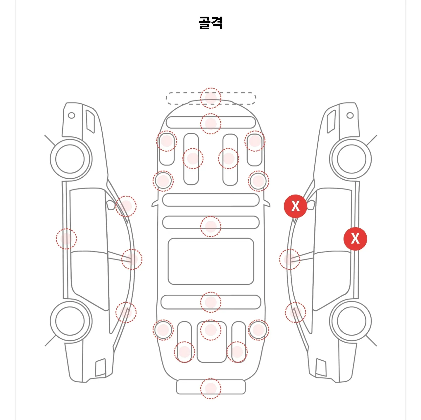 이미지 12