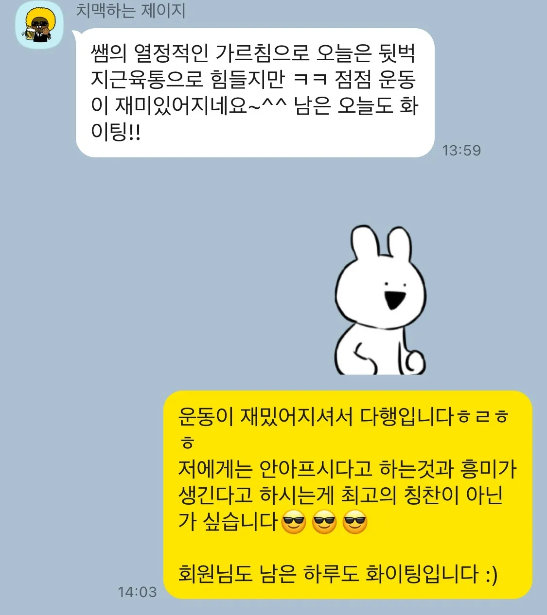 이미지 6
