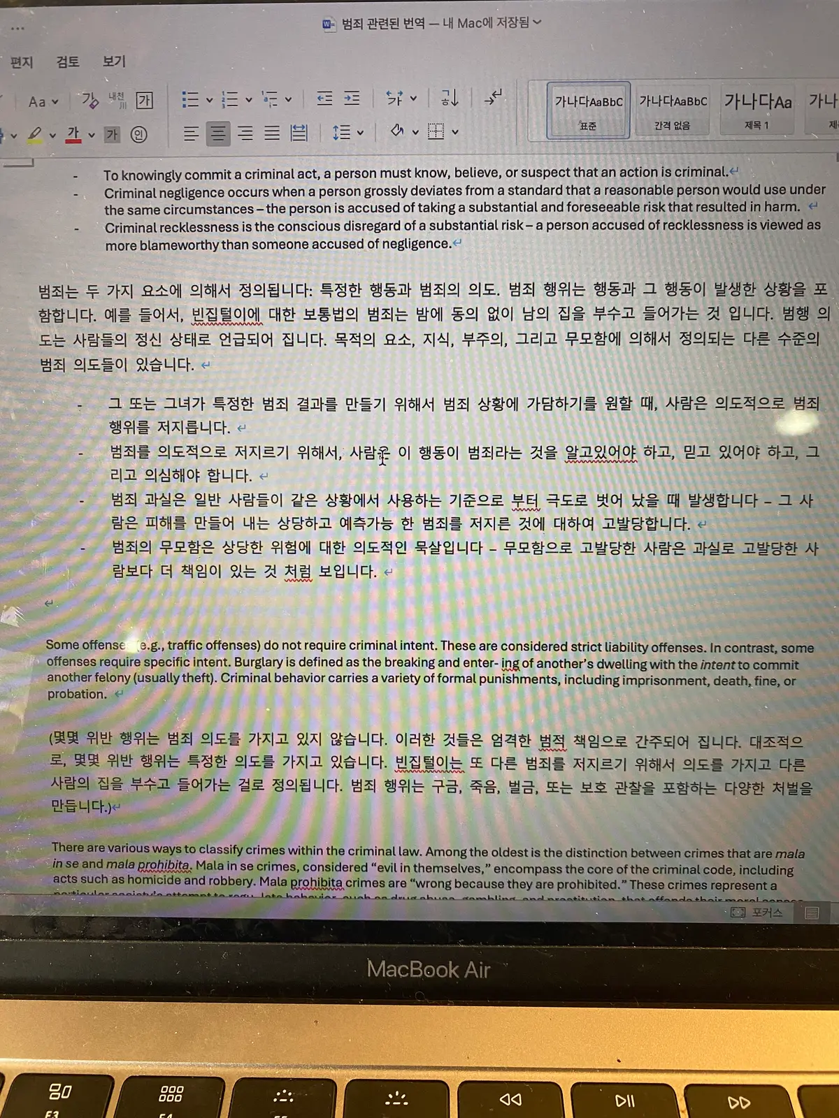 이미지 6