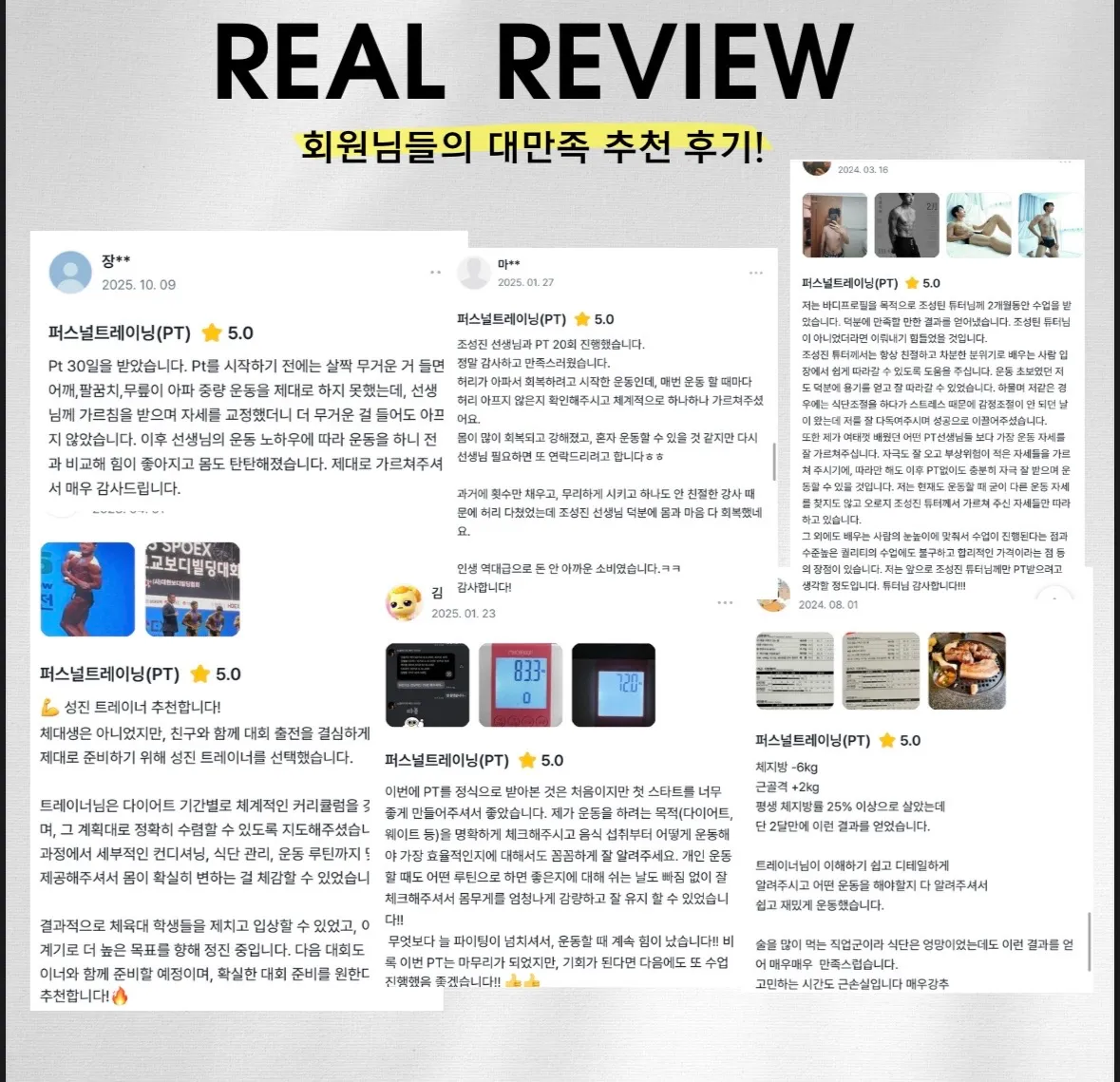 이미지 8