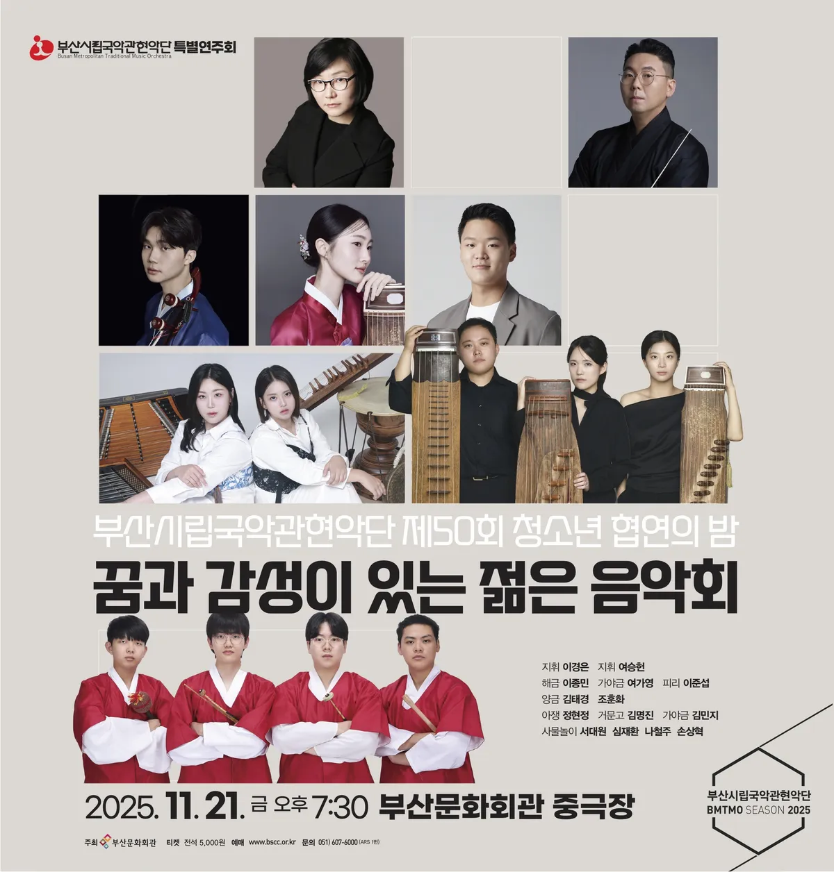 이미지 4