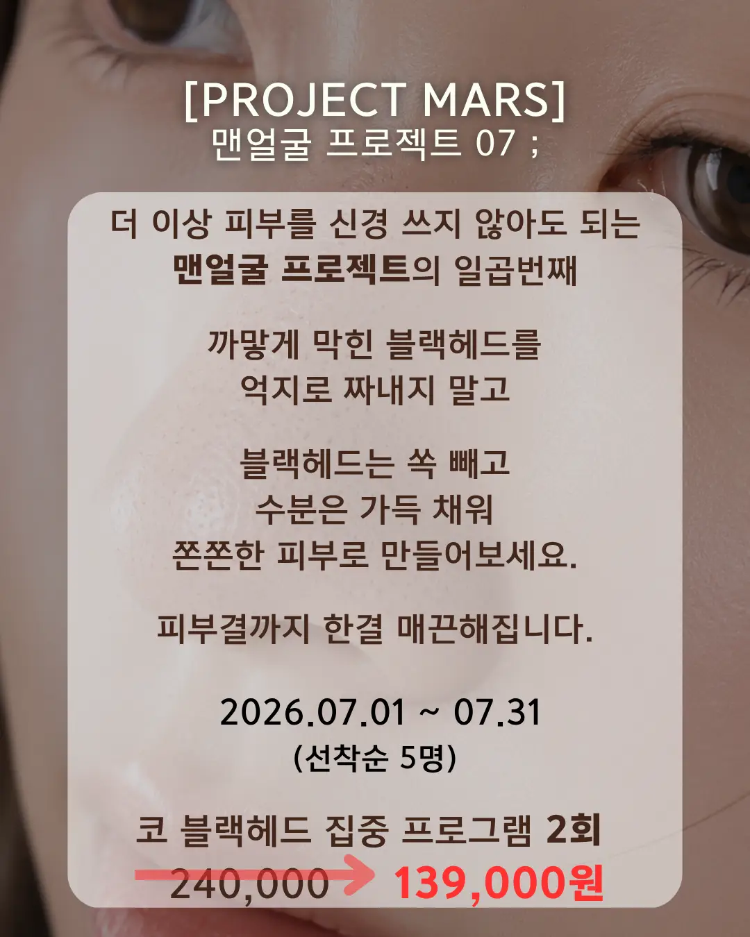 이미지 18