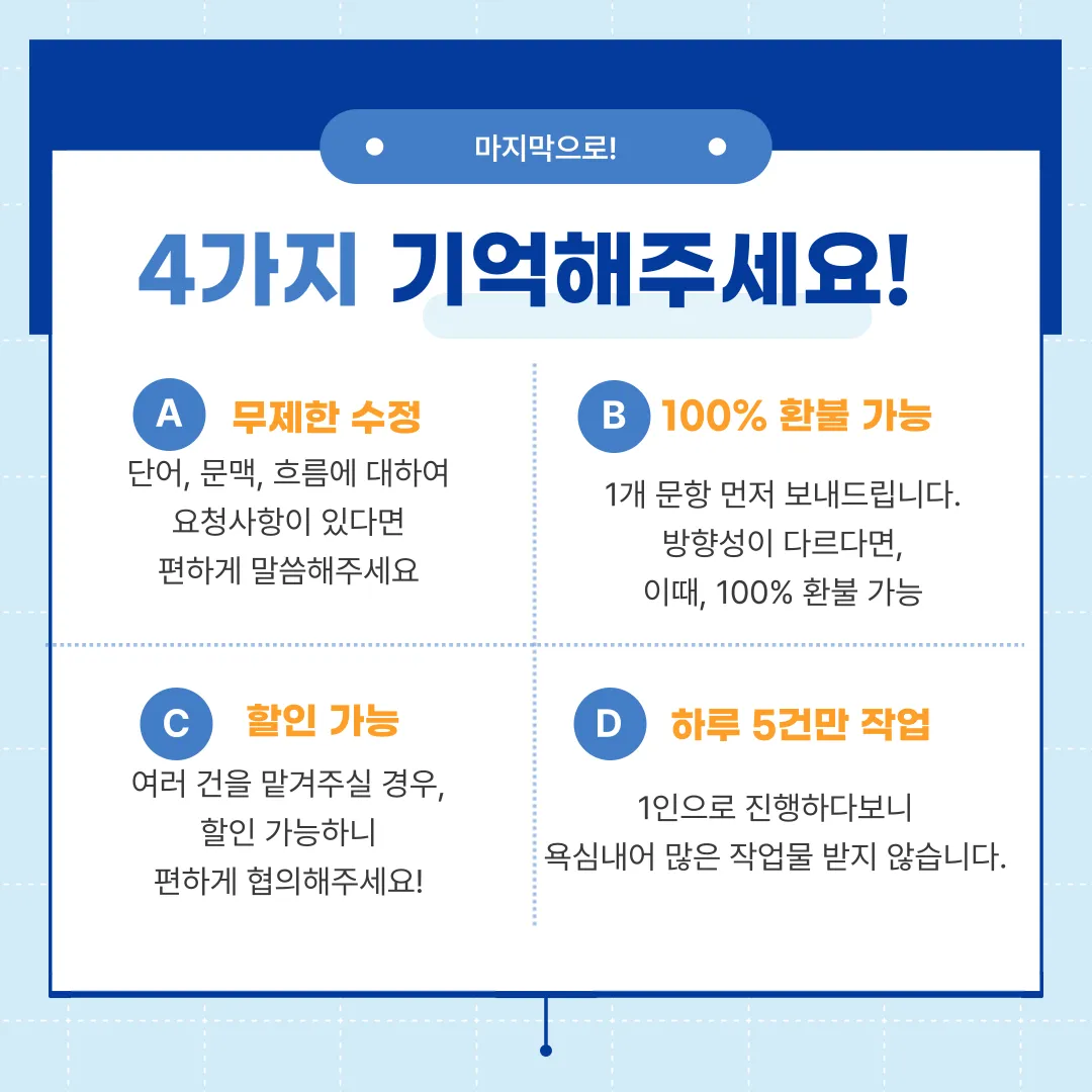 이미지 18