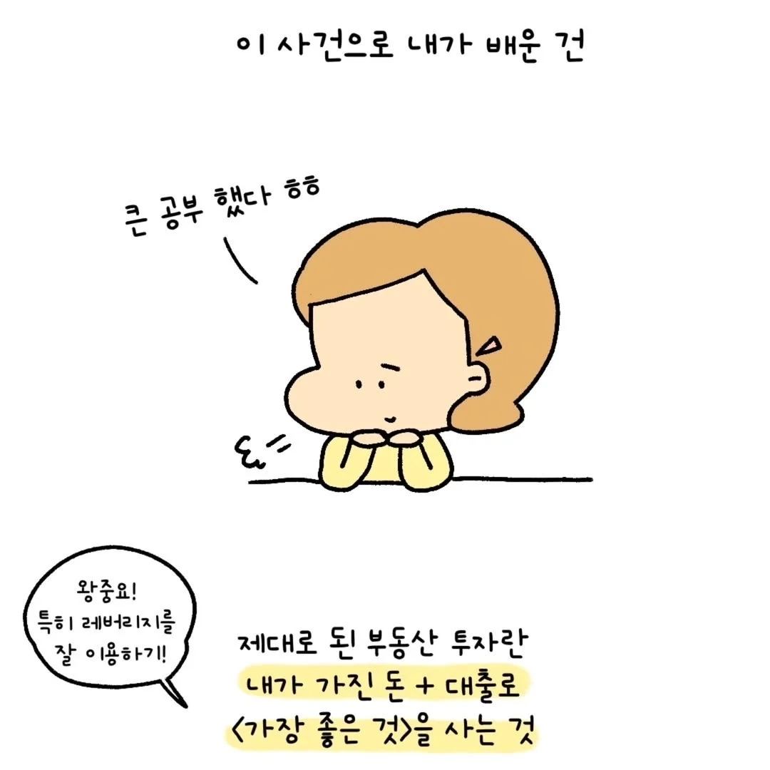 이미지 5