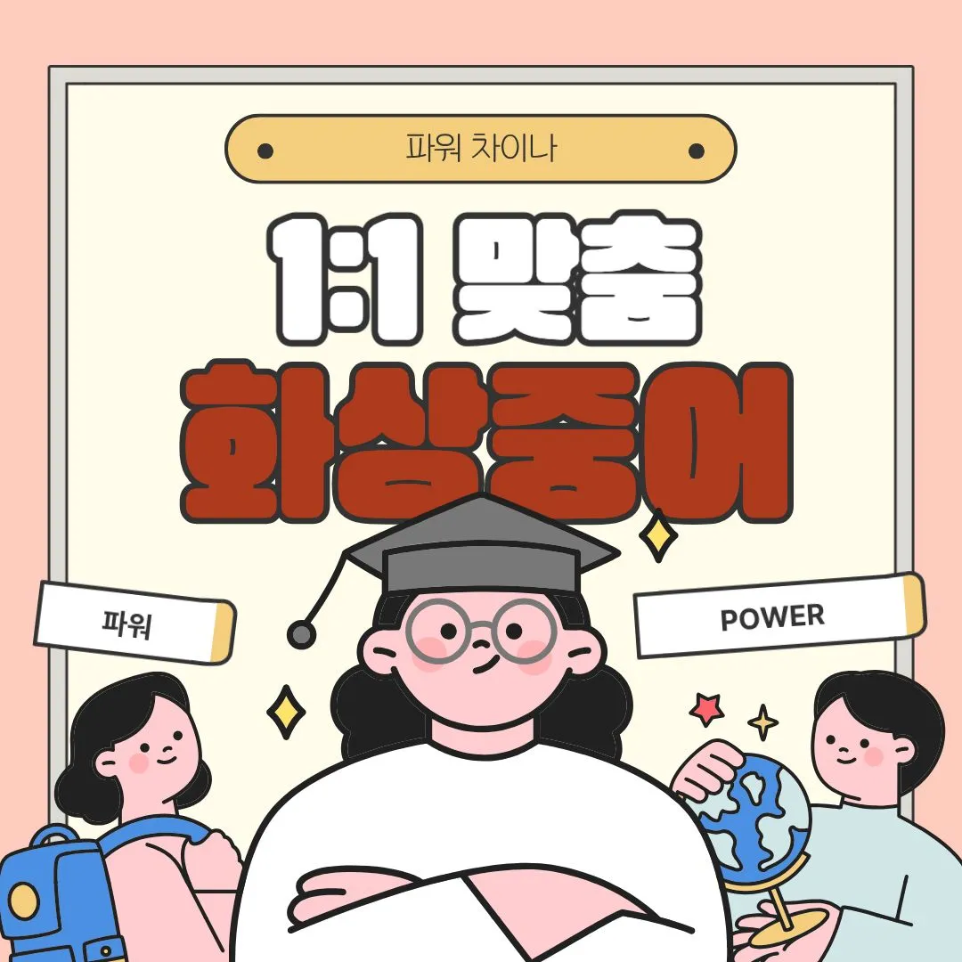 이미지 6