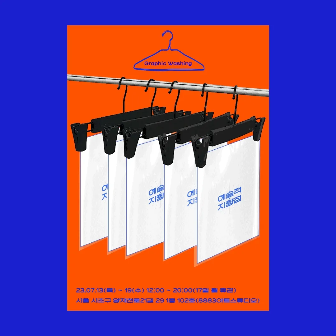 이미지 5