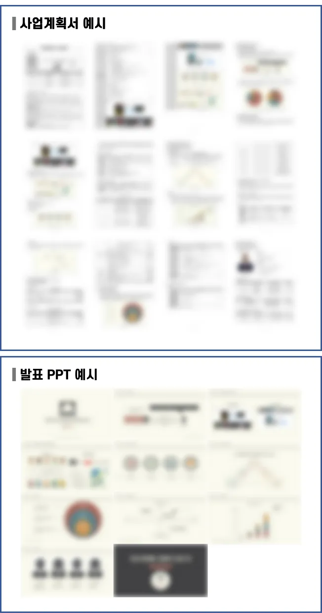 이미지 4