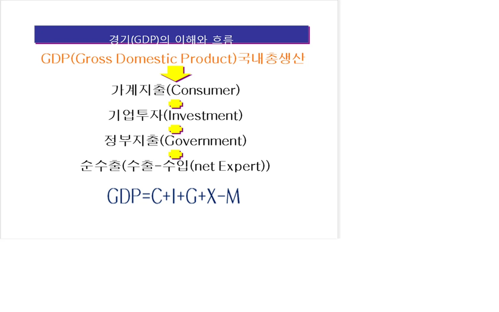 이미지 11