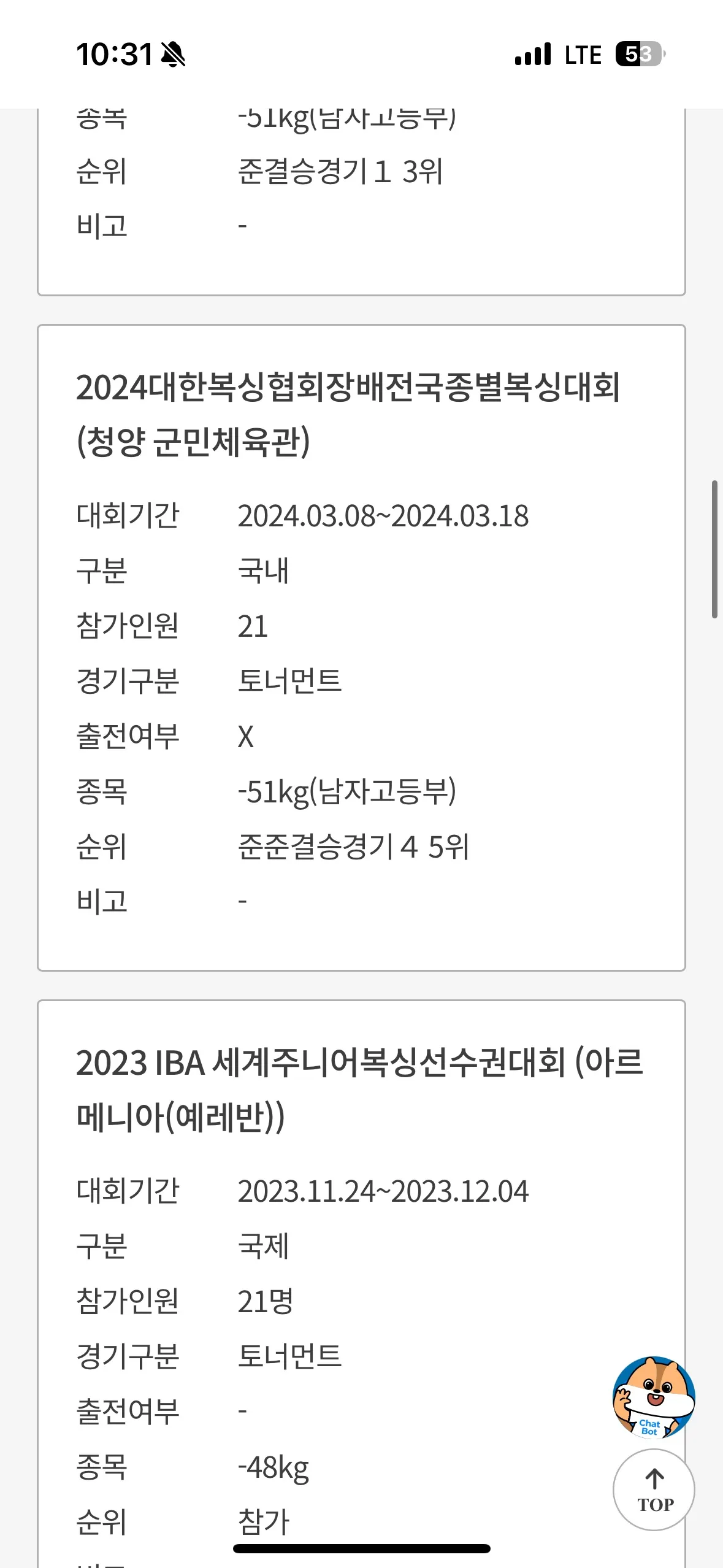 이미지 5