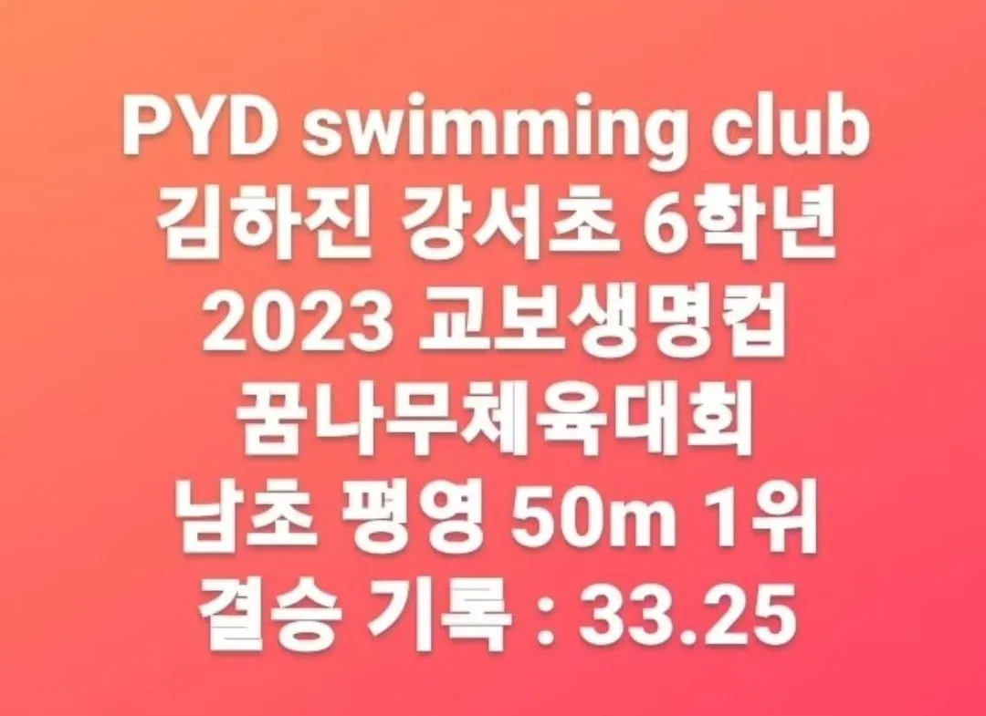 이미지 7
