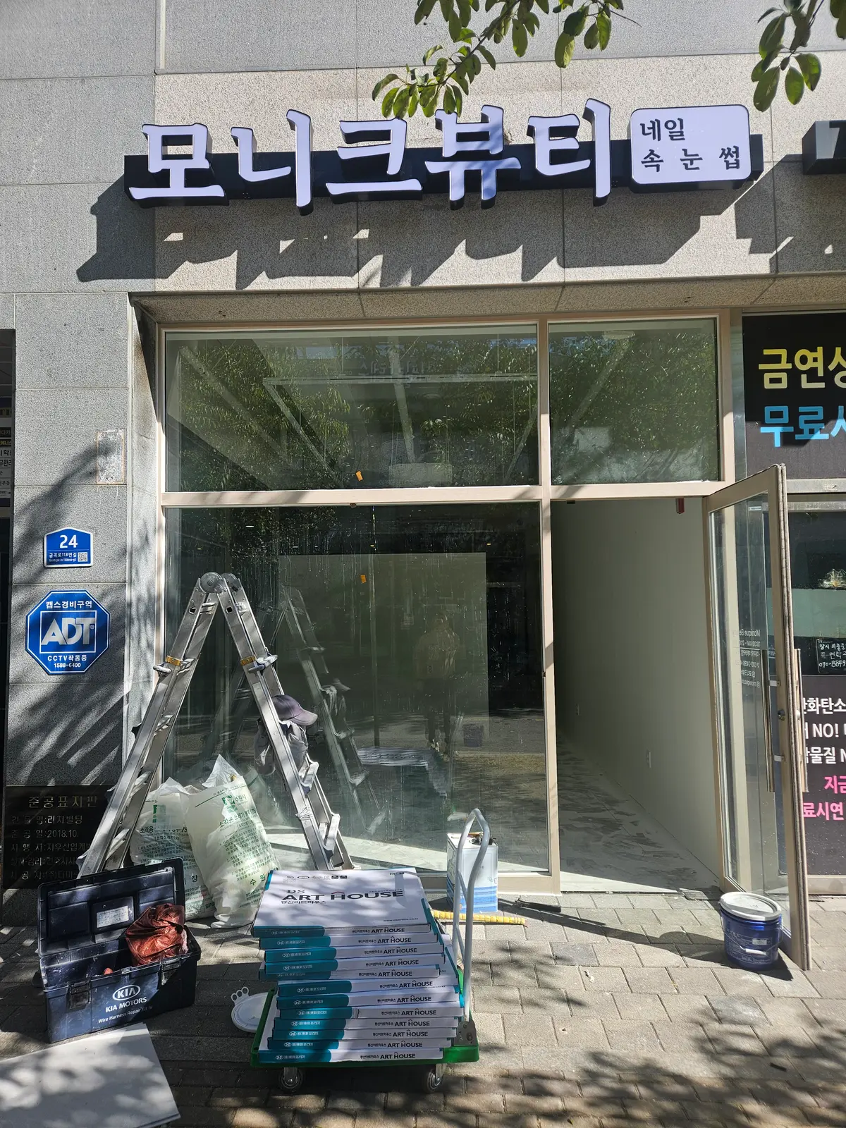 이미지 9