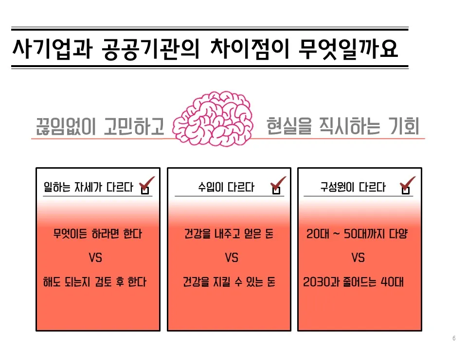 이미지 7