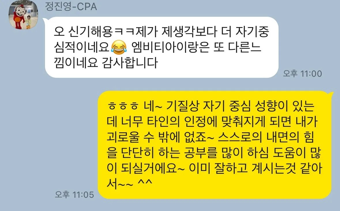 이미지 6