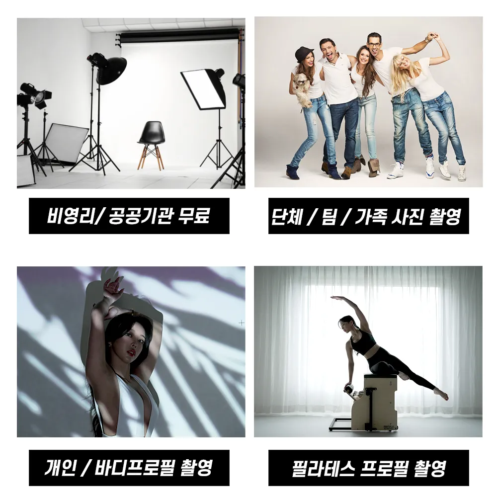 이미지 3