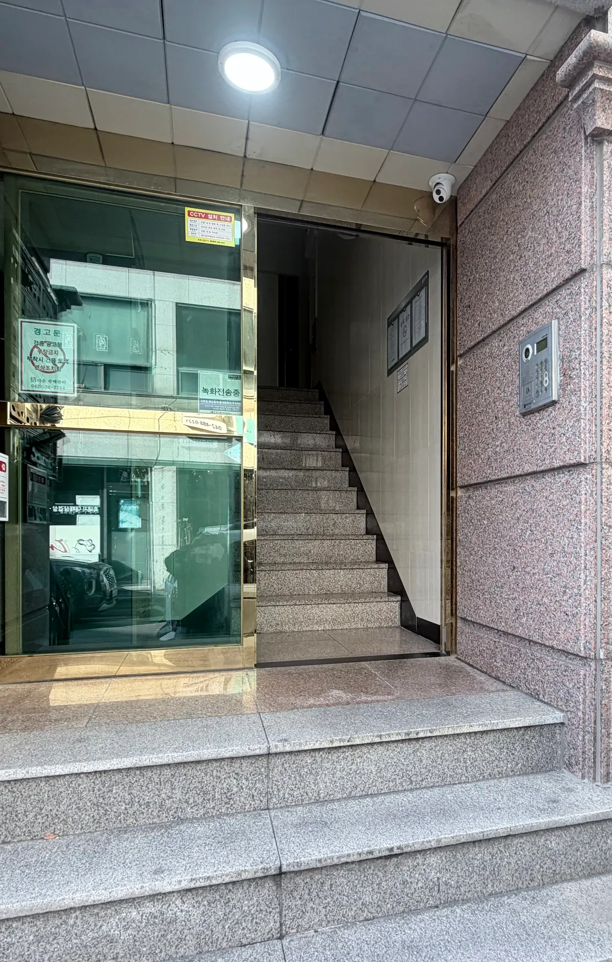 이미지 5
