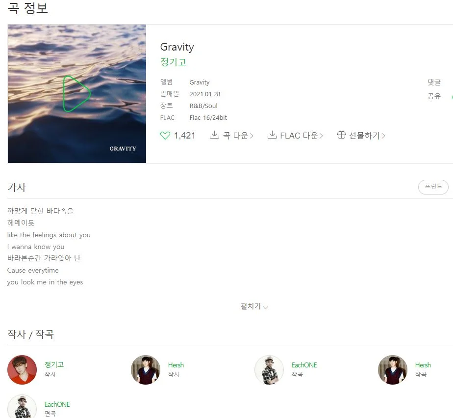 이미지 6