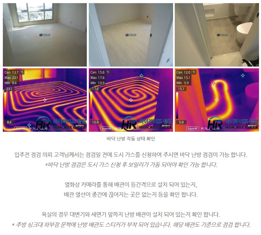 이미지 28