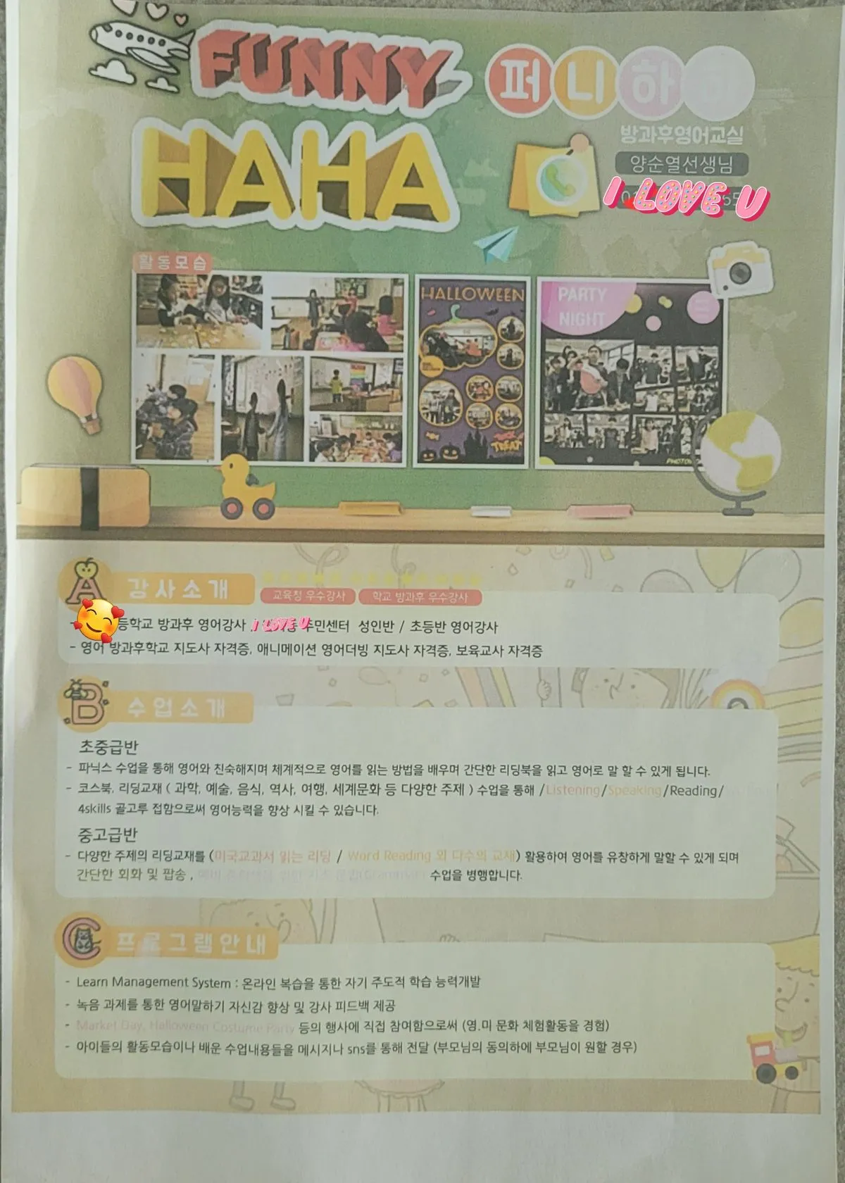 포트폴리오 이미지