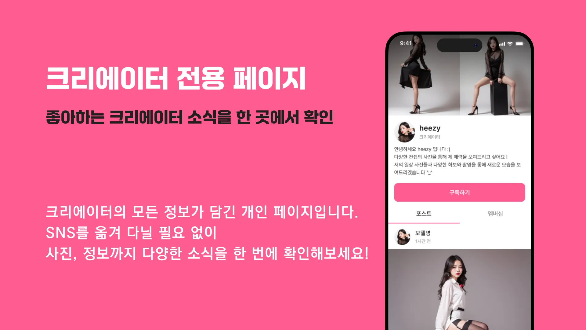 이미지 3