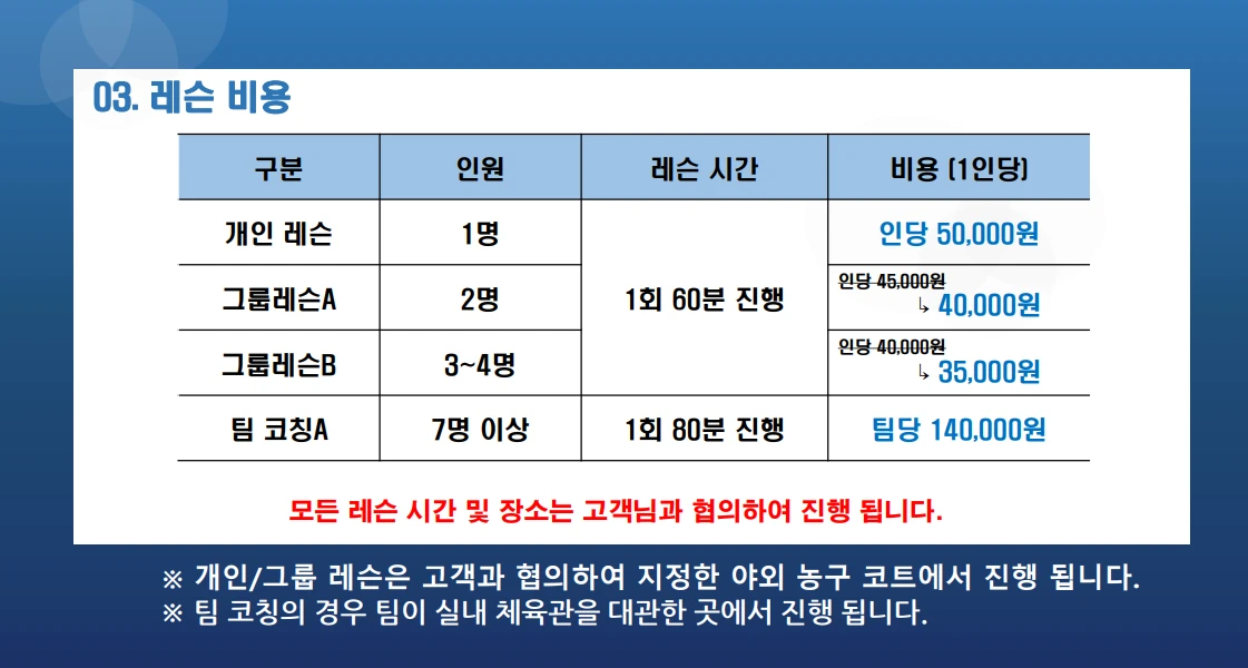 이미지 9
