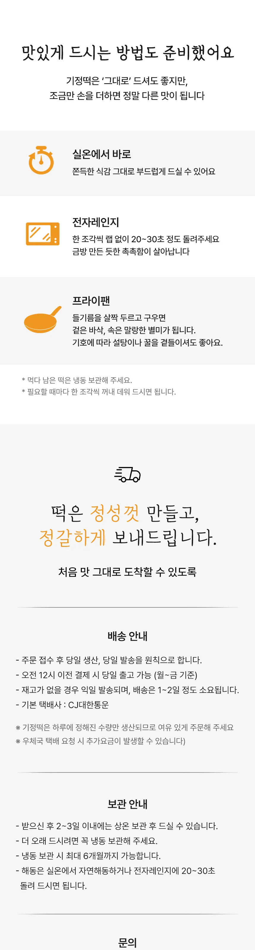 이미지 10