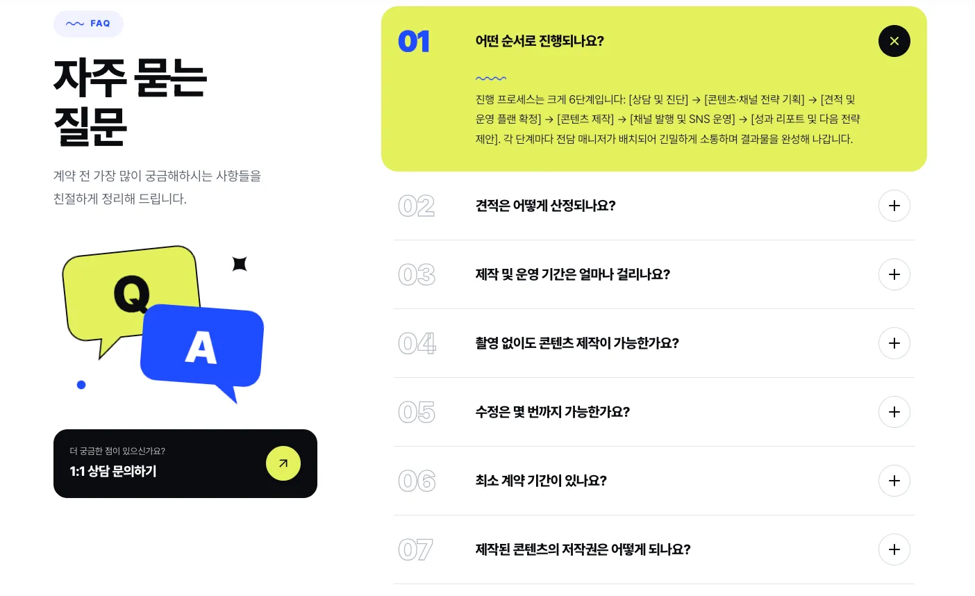 이미지 8
