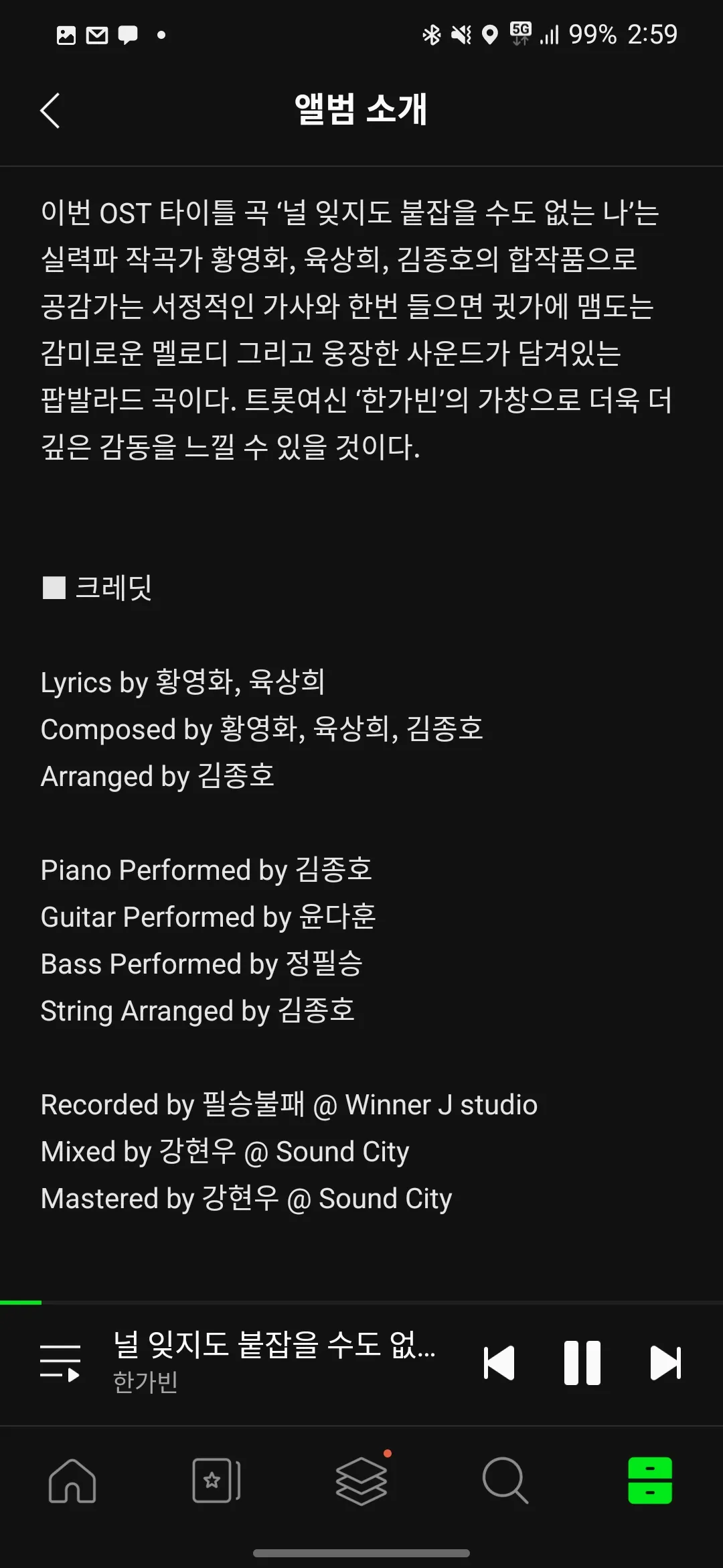 이미지 9