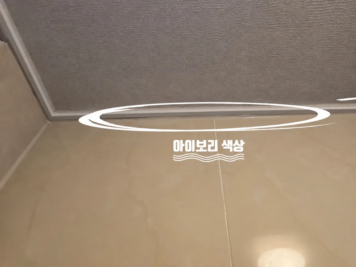 이미지 28