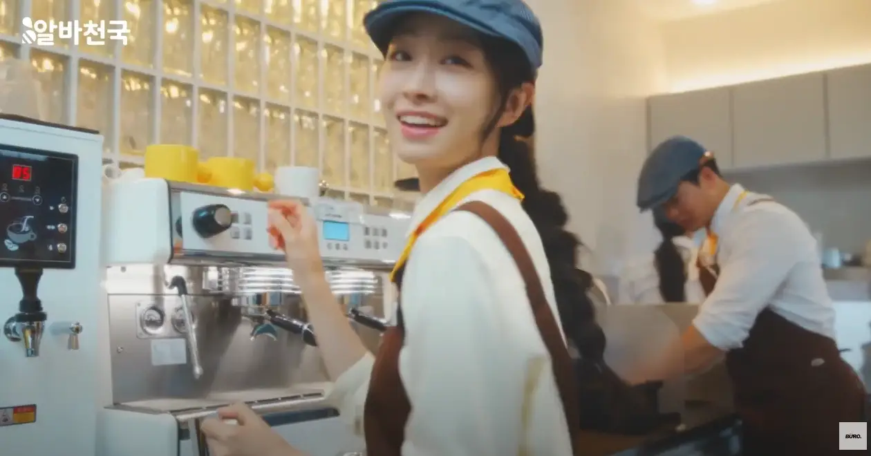 이미지 4