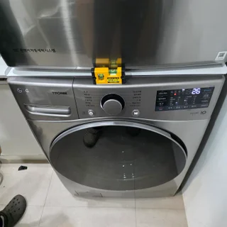 세탁기건조기 피부과 설치 요청